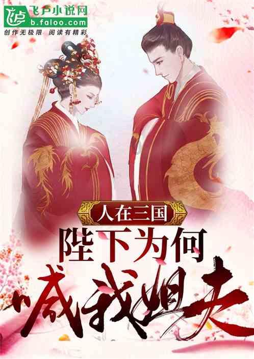 王世龙:队伍执行力较差 最后想犯规没犯上 回去严厉批评他们